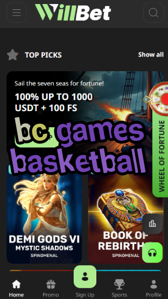 BC Games Basketball-vz72fvrf.com